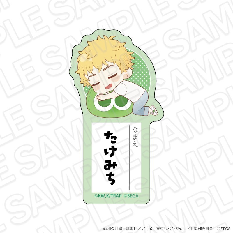 Contents Seed Tokyo Revengers &amp; Puyo Puyo Acrylic Name Badge Takemichi Hanagaki รูปภาพ 2