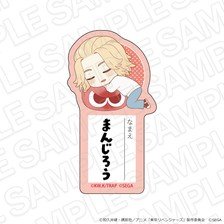 Contents Seed Tokyo Revengers &amp; Puyo Puyo Acrylic Name Badge Manjiro Sano รูปภาพ 1