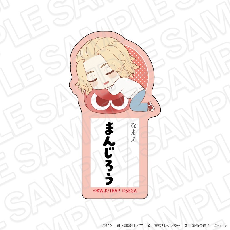 Contents Seed Tokyo Revengers &amp; Puyo Puyo Acrylic Name Badge Manjiro Sano รูปภาพ 2
