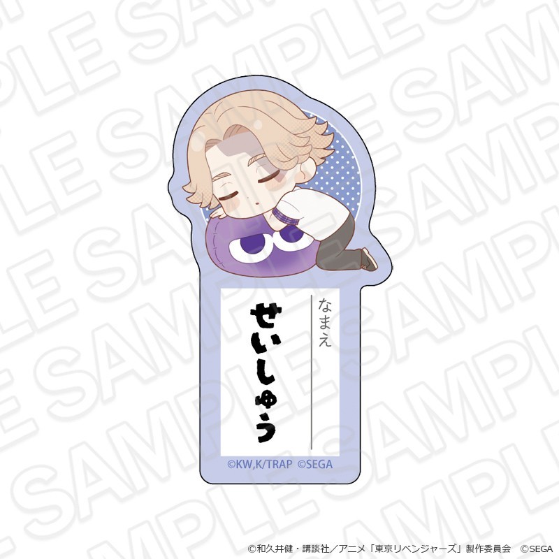 Contents Seed Tokyo Revengers &amp; Puyo Puyo Acrylic Name Badge Seishu Inui Bild 2