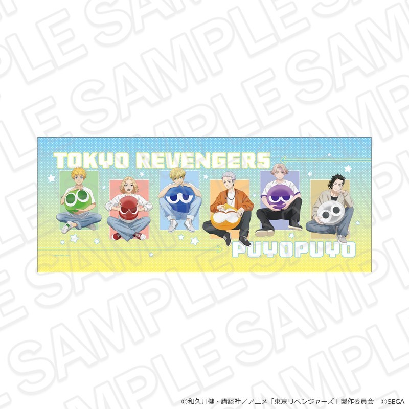 Contents Seed Tokyo Revengers &amp; Puyo Puyo Face Towel Standard Proportions รูปภาพ 2