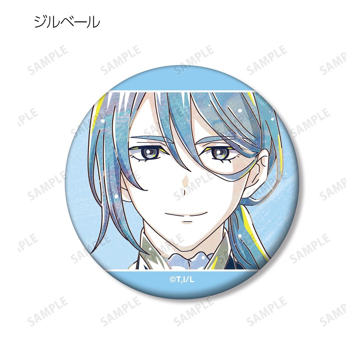 arma bianca The Most Heretical Last Boss Queen Trading Ani-Art Mat Can Badge (Set of 8) (Anime Toy) hình ảnh 8
