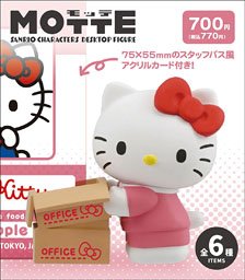 F-Toys MOTTE Sanrio Characters (Set of 6) (Anime Toy)