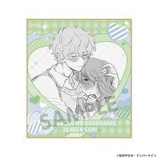 Hobby Stock Haruno-san no Koto Nante Zenzen Suki Mini Shikishi Board C Bild 1
