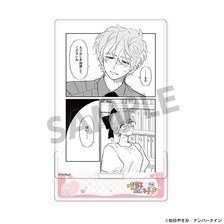 Hobby Stock Haruno-san no Koto Nante Zenzen Suki Acrylic Stand A รูปภาพ 1