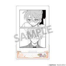 Hobby Stock Haruno-san no Koto Nante Zenzen Suki Acrylic Stand B รูปภาพ 1