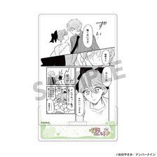 Hobby Stock Haruno-san no Koto Nante Zenzen Suki Acrylic Stand D รูปภาพ 1