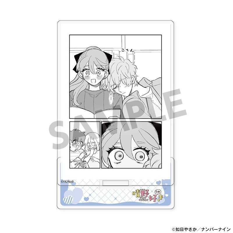 Hobby Stock Haruno-san no Koto Nante Zenzen Suki Acrylic Stand E รูปภาพ 2