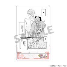 Hobby Stock Haruno-san no Koto Nante Zenzen Suki Acrylic Stand F Bild 1