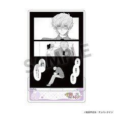Hobby Stock Haruno-san no Koto Nante Zenzen Suki Acrylic Stand G รูปภาพ 1