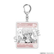 Hobby Stock Haruno-san no Koto Nante Zenzen Suki Acrylic Keychain Kounosuke Haruno Bild 1