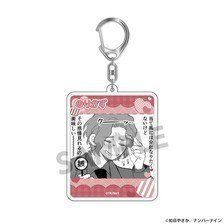 Hobby Stock Haruno-san no Koto Nante Zenzen Suki Acrylic Keychain Norikazu Fukuizumi รูปภาพ 1