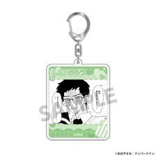 Hobby Stock Haruno-san no Koto Nante Zenzen Suki Acrylic Keychain Moriichiro Niiyama Bild 1