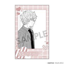 Hobby Stock Haruno-san no Koto Nante Zenzen Suki Instant Photo-Style Sticker Kounosuke Haruno A Bild 1