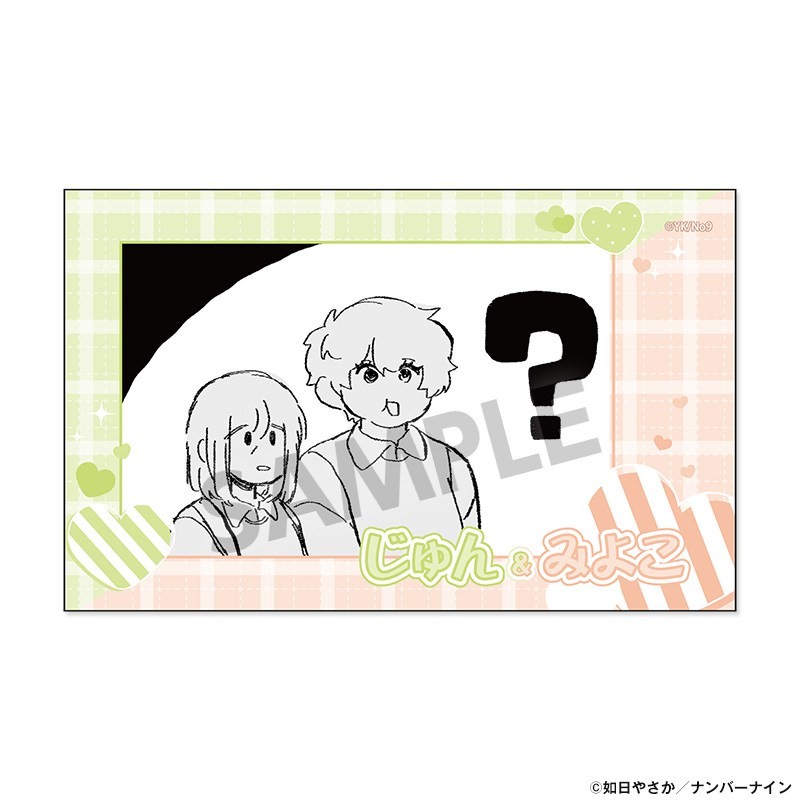 Hobby Stock Haruno-san no Koto Nante Zenzen Suki Instant Photo-Style Sticker Miyoko Igarashi &amp; Jun Kazei รูปภาพ 2