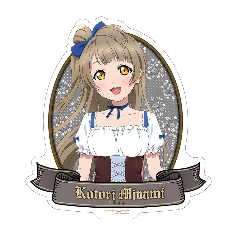 Cospa Love Live! Newly Drawn Kotori Minami Outdoor Sticker Dirndl Ver. (Anime Toy) imagen 3