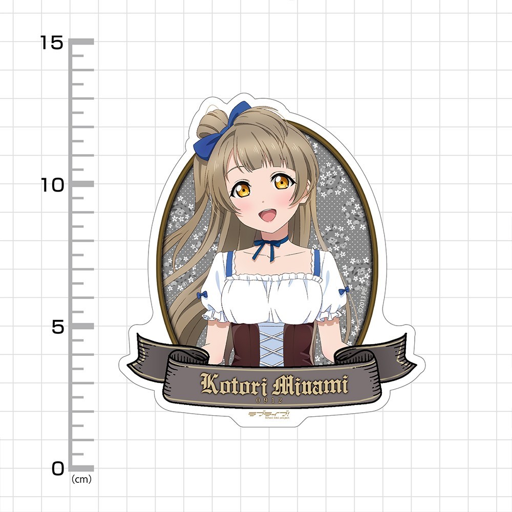 Cospa Love Live! Newly Drawn Kotori Minami Outdoor Sticker Dirndl Ver. (Anime Toy) imagen 4