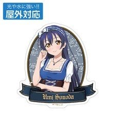 Cospa 러브 라이브! 신규 일러스트 소노다 우미 아웃도어 스티커 디른들 Ver. 이미지 1