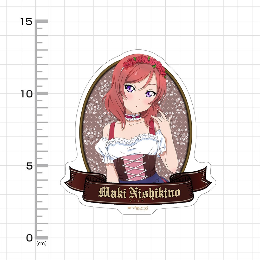 Cospa Love Live! Newly Drawn Maki Nishikino Outdoor Sticker Dirndl Ver. (Anime Toy) imagen 4