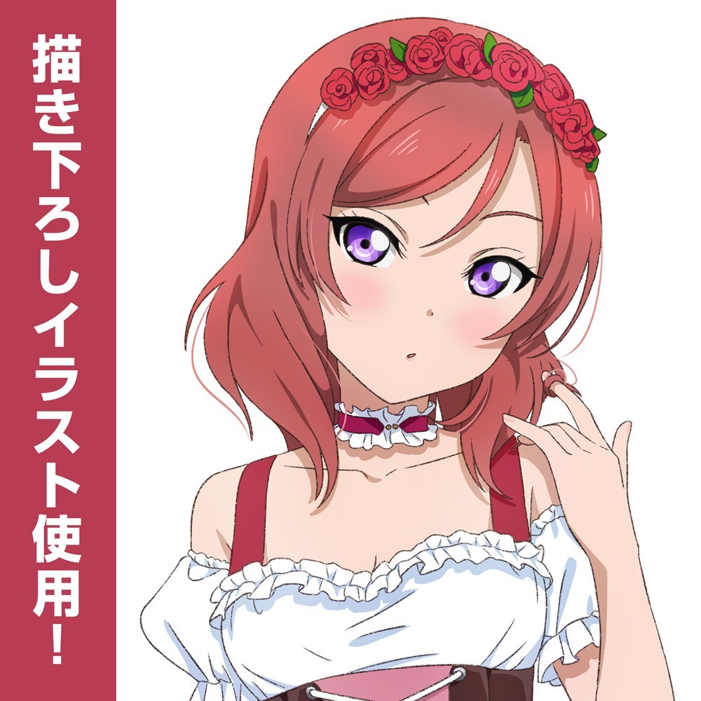 Cospa Love Live! Newly Drawn Maki Nishikino Outdoor Sticker Dirndl Ver. (Anime Toy) imagen 6