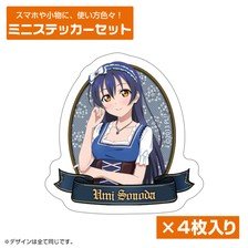 Cospa Love Live! Newly Drawn Umi Sonoda Mini Sticker Set Dirndl Ver. (Anime Toy)