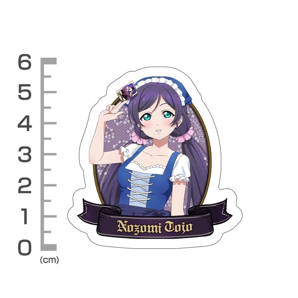 Cospa Love Live! Newly Drawn Nozomi Tojo Mini Sticker Set Dirndl Ver. Bild 4