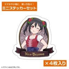 Cospa Love Live! Newly Drawn Nico Yazawa Mini Sticker Set Dirndl Ver. (Anime Toy) Bild 1