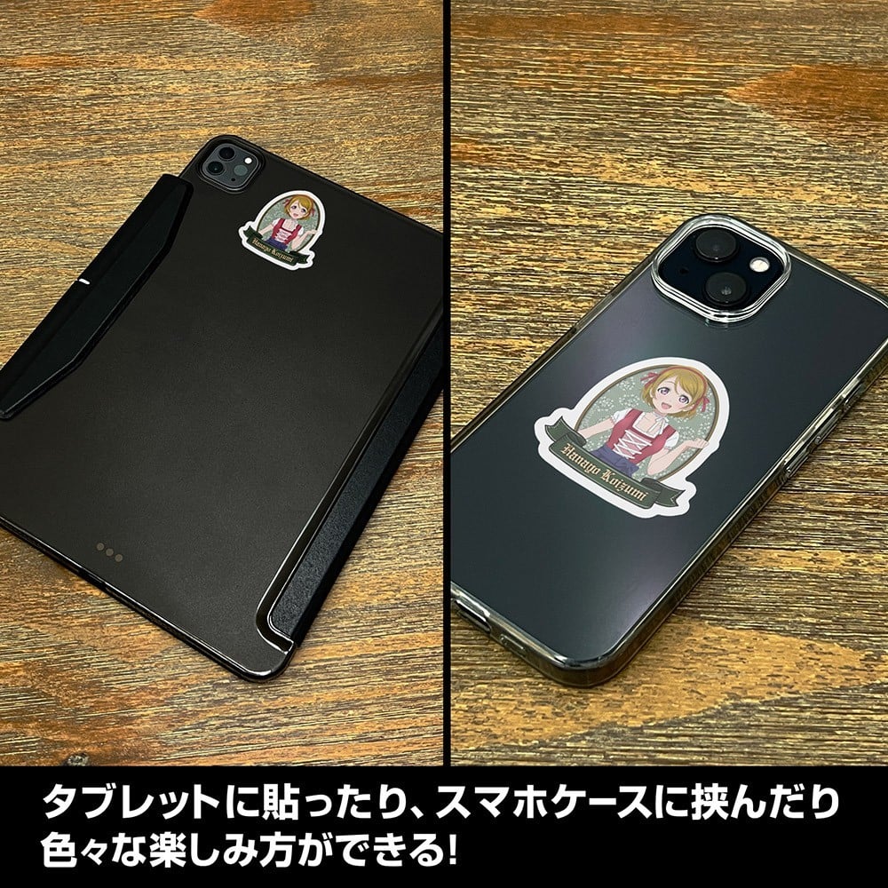 Cospa Love Live! Newly Drawn Hanayo Koizumi Mini Sticker Set Dirndl Ver. รูปภาพ 5