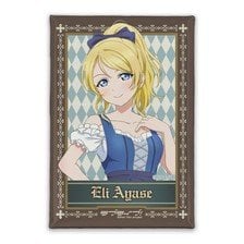 Cospa Love Live! Newly Drawn Eli Ayase Square Can Badge Dirndl Ver. (Anime Toy)