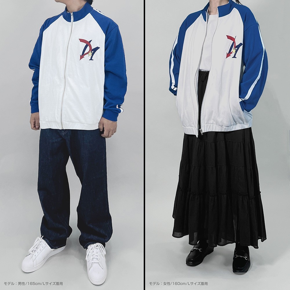 Cospa Yu-Gi-Oh! GX Duel Academy Track Jacket /L (Anime Toy) gambar 5