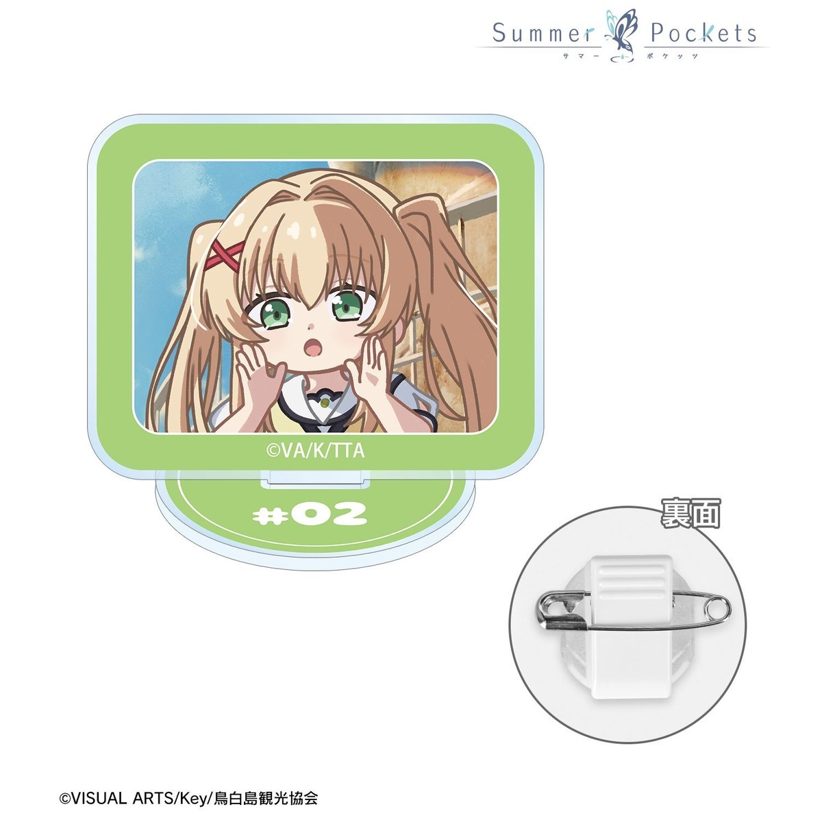 arma bianca Summer Pockets Tsumugi Wenders Yuru-koma Acrylic Stand Multi Badge ver.A รูปภาพ 3