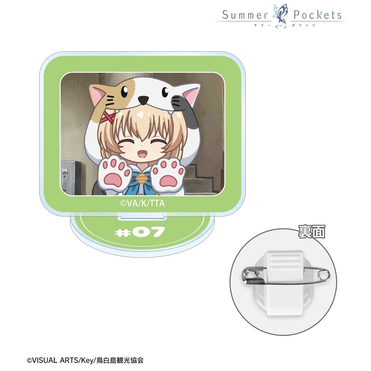 arma bianca Summer Pockets Tsumugi Wenders Yuru-koma Acrylic Stand Multi Badge ver.B รูปภาพ 3