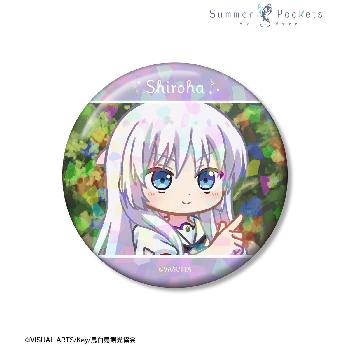 arma bianca Summer Pockets Shiroha Naruse Yuru-koma 75mm Hologram Can Badge ver.A Bild 3