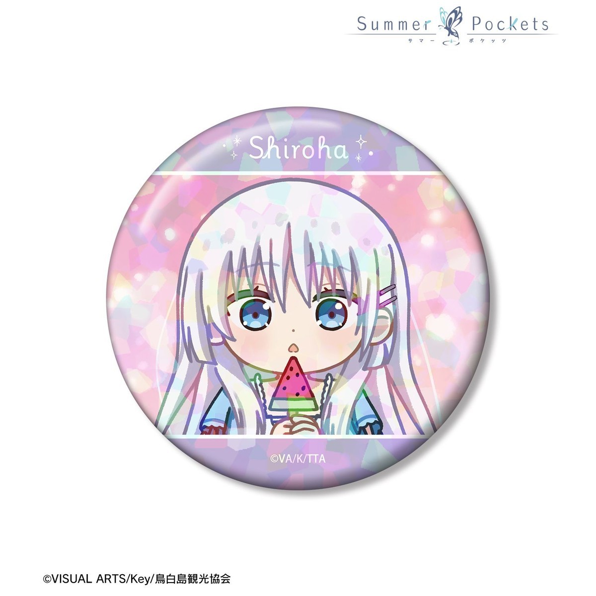 arma bianca Summer Pockets Shiroha Naruse Yuru-koma 75mm Hologram Can Badge ver.B รูปภาพ 3