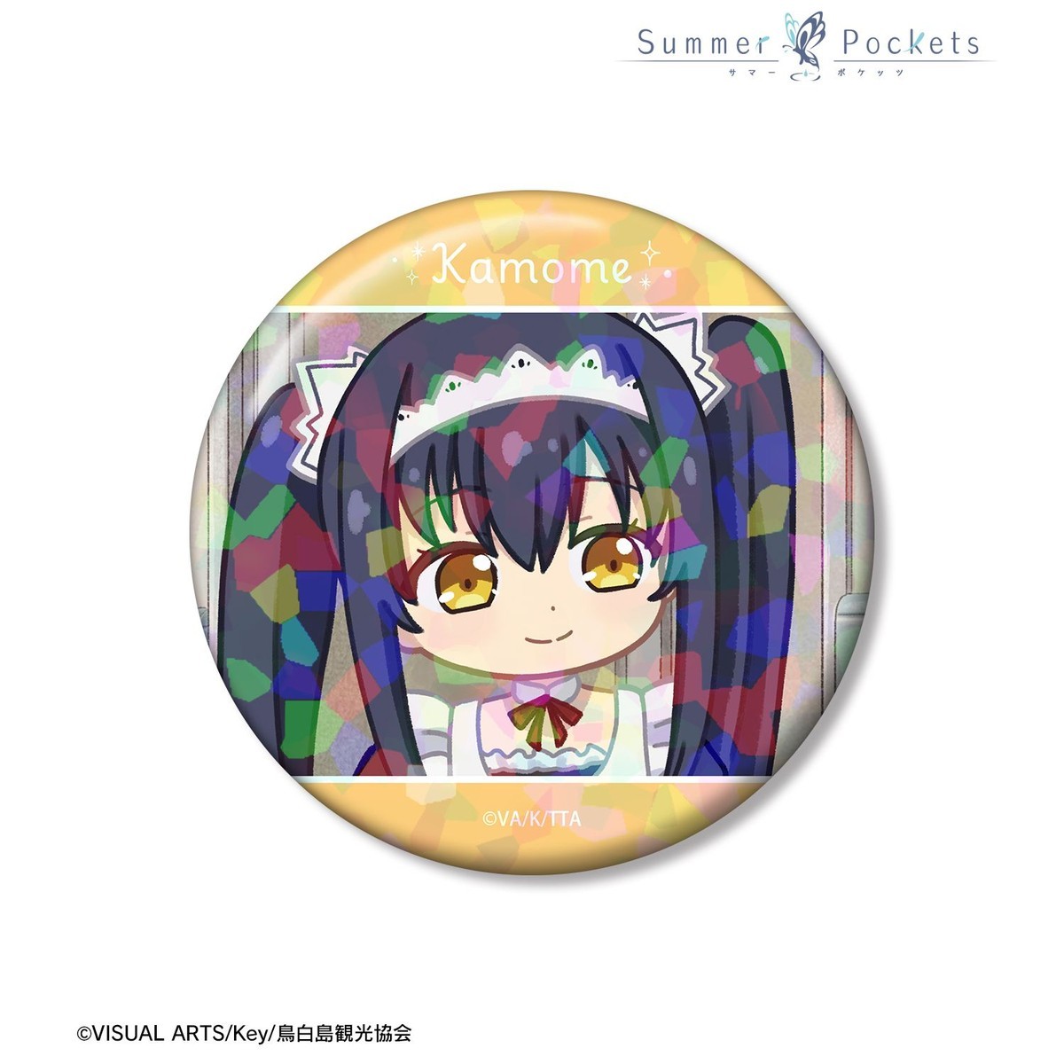arma bianca Summer Pockets Kamome Kushima Yuru-koma 75mm Hologram Can Badge ver.B Bild 3
