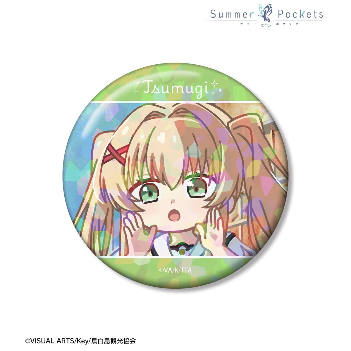 arma bianca Summer Pockets Tsumugi Wenders Yuru-koma 75mm Hologram Can Badge ver.A รูปภาพ 3