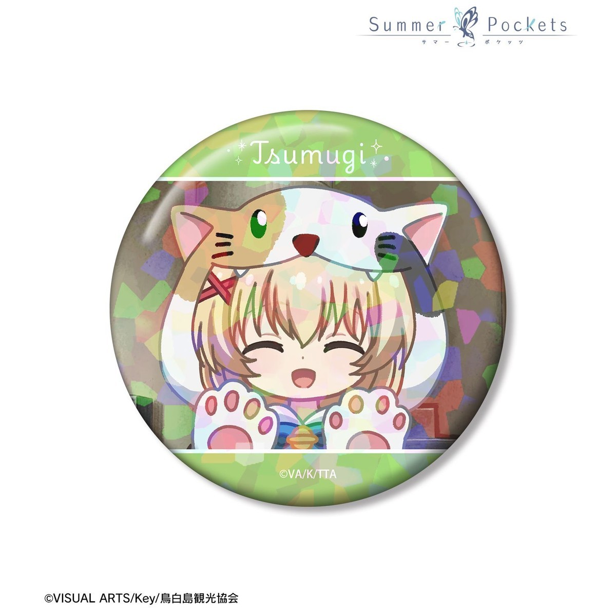arma bianca Summer Pockets Tsumugi Wenders Yuru-koma 75mm Hologram Can Badge ver.B รูปภาพ 3