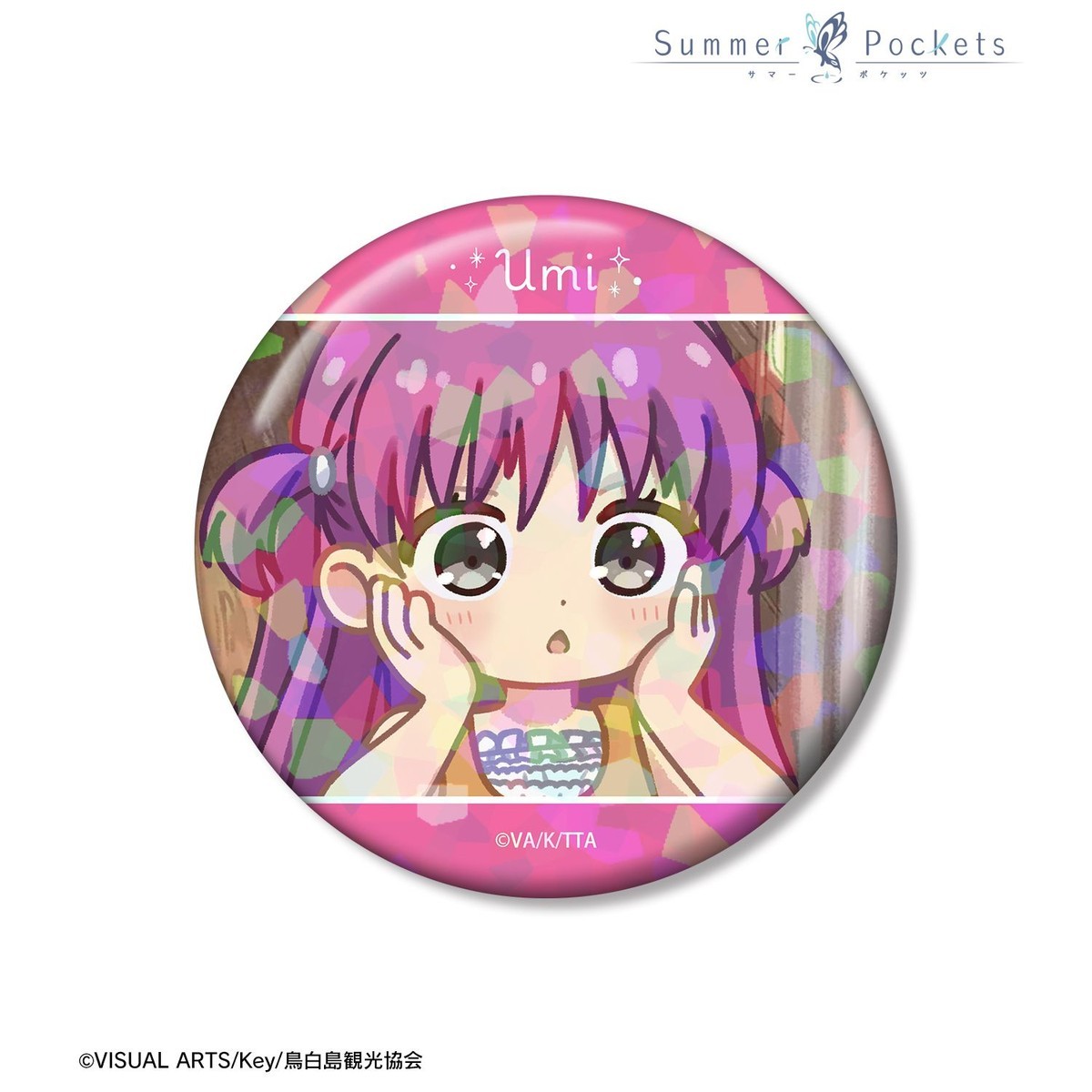 arma bianca Summer Pockets Umi Kato Yuru-koma 75mm Hologram Can Badge ver.A รูปภาพ 3