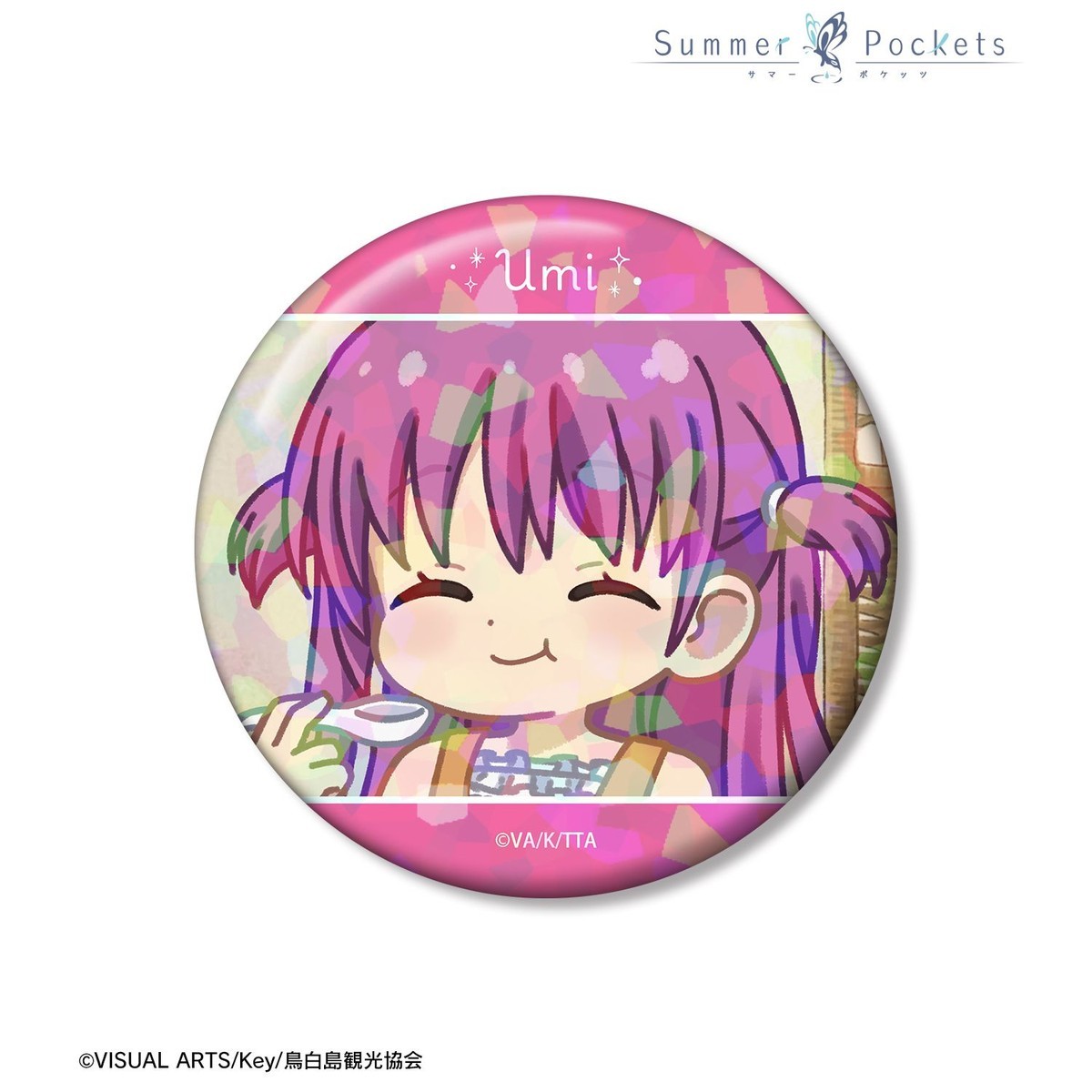arma bianca Summer Pockets Umi Kato Yuru-koma 75mm Hologram Can Badge ver.B Bild 3
