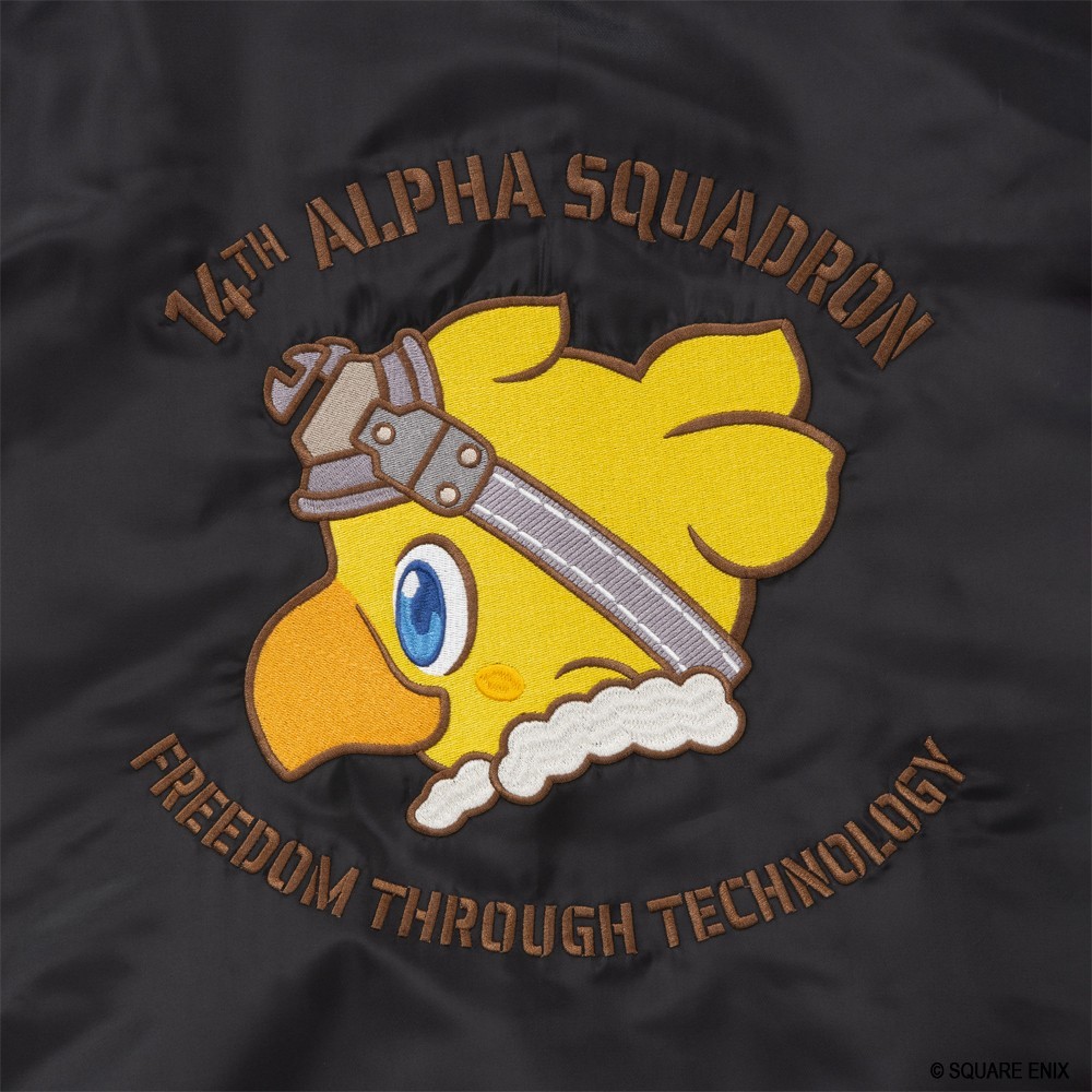Square Enix FINAL FANTASY XIV Bomber Jacket - ALPHA SQUADRON XL (Anime Toy) image 8