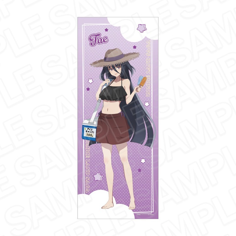 Contents Seed Zombie Land Saga: Yumeginga Paradise Face Towel Tae Yamada Tokonatsu Umi no Ie ver. รูปภาพ 2