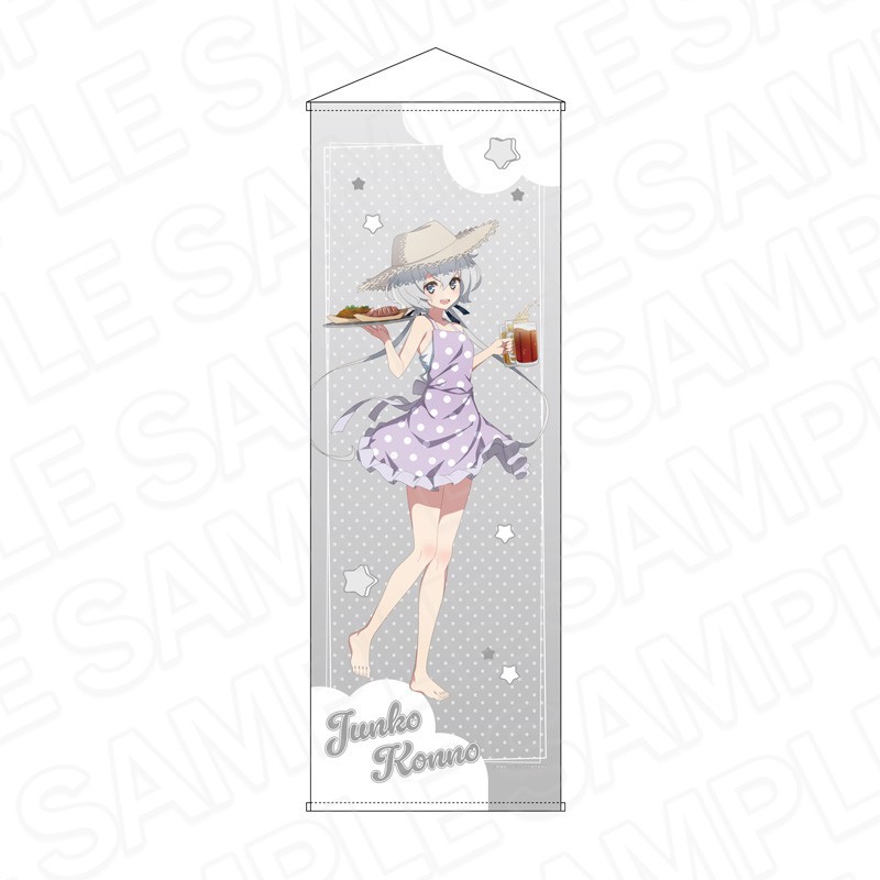 Contents Seed Zombie Land Saga: Yumeginga Paradise Extra Large Tapestry Junko Konno Tokonatsu Umi no Ie ver. Bild 2