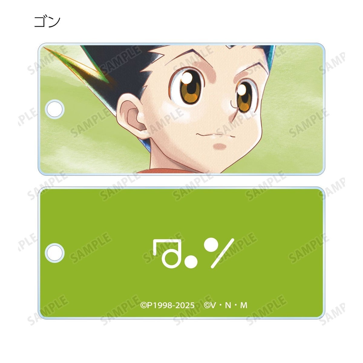 arma bianca Hunter x Hunter Trading Ani-Art aqua label Vol.2 Acrylic Key Tag (Set of 15) รูปภาพ 4