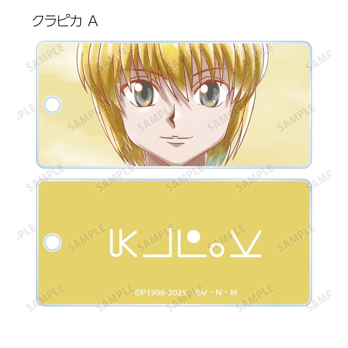 arma bianca Hunter x Hunter Trading Ani-Art aqua label Vol.2 Acrylic Key Tag (Set of 15) รูปภาพ 7