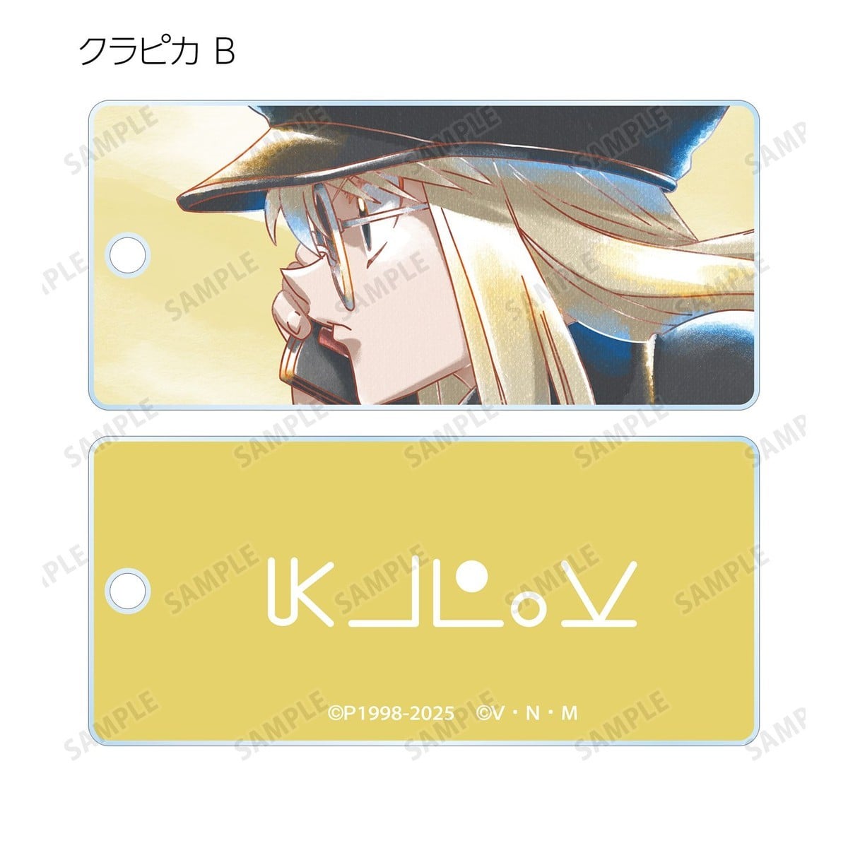 arma bianca Hunter x Hunter Trading Ani-Art aqua label Vol.2 Acrylic Key Tag (Set of 15) รูปภาพ 8