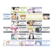 arma bianca Hunter x Hunter Trading Ani-Art aqua label Vol.2 Acrylic Name Plate (Set of 15) Bild 1