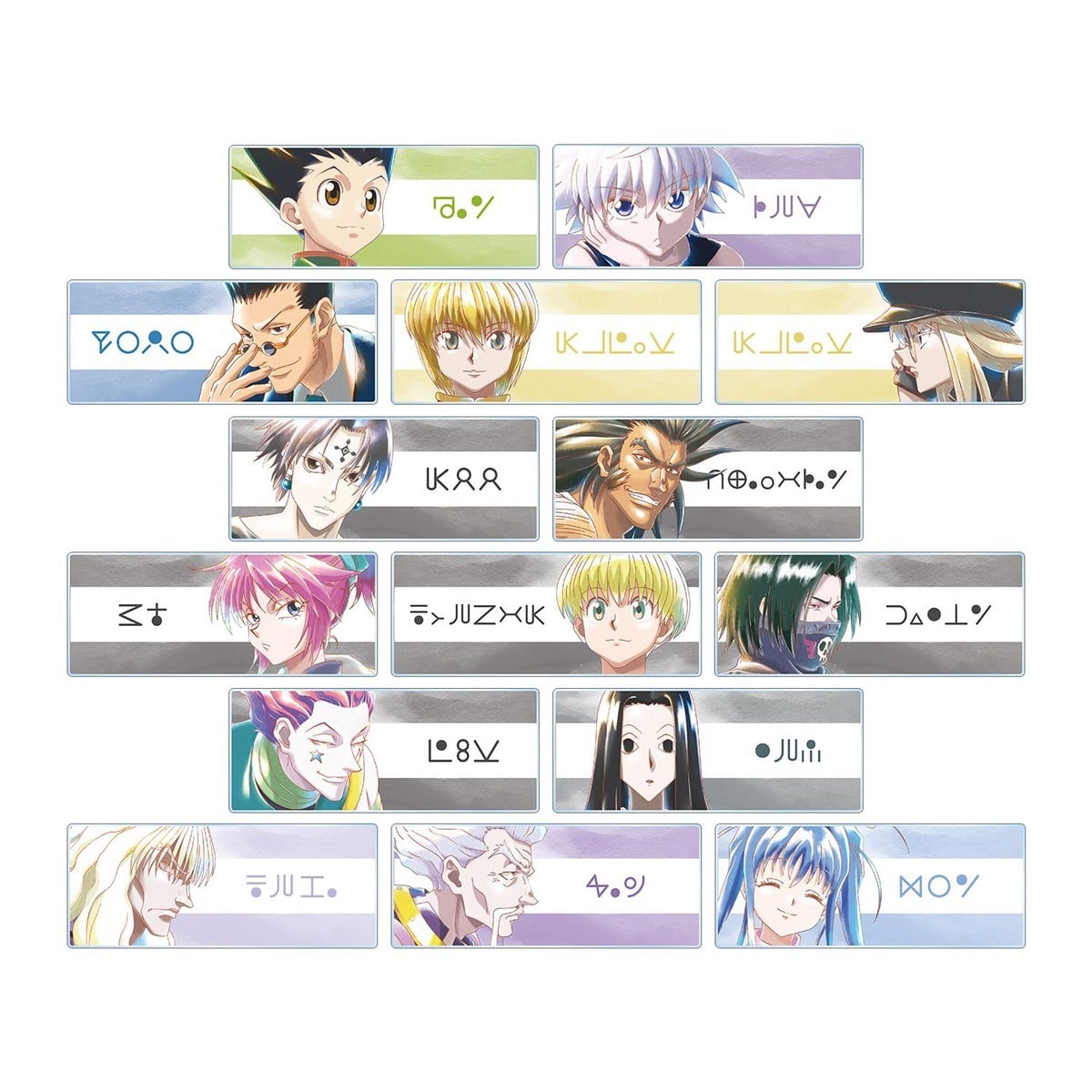 arma bianca Hunter x Hunter Trading Ani-Art aqua label Vol.2 Acrylic Name Plate (Set of 15) Bild 2