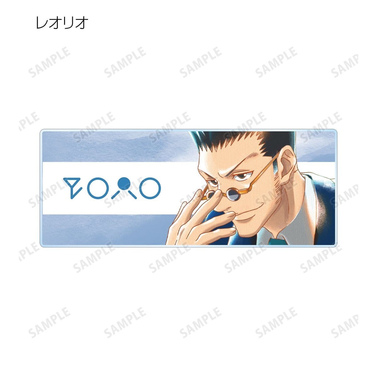 arma bianca Hunter x Hunter Trading Ani-Art aqua label Vol.2 Acrylic Name Plate (Set of 15) Bild 6