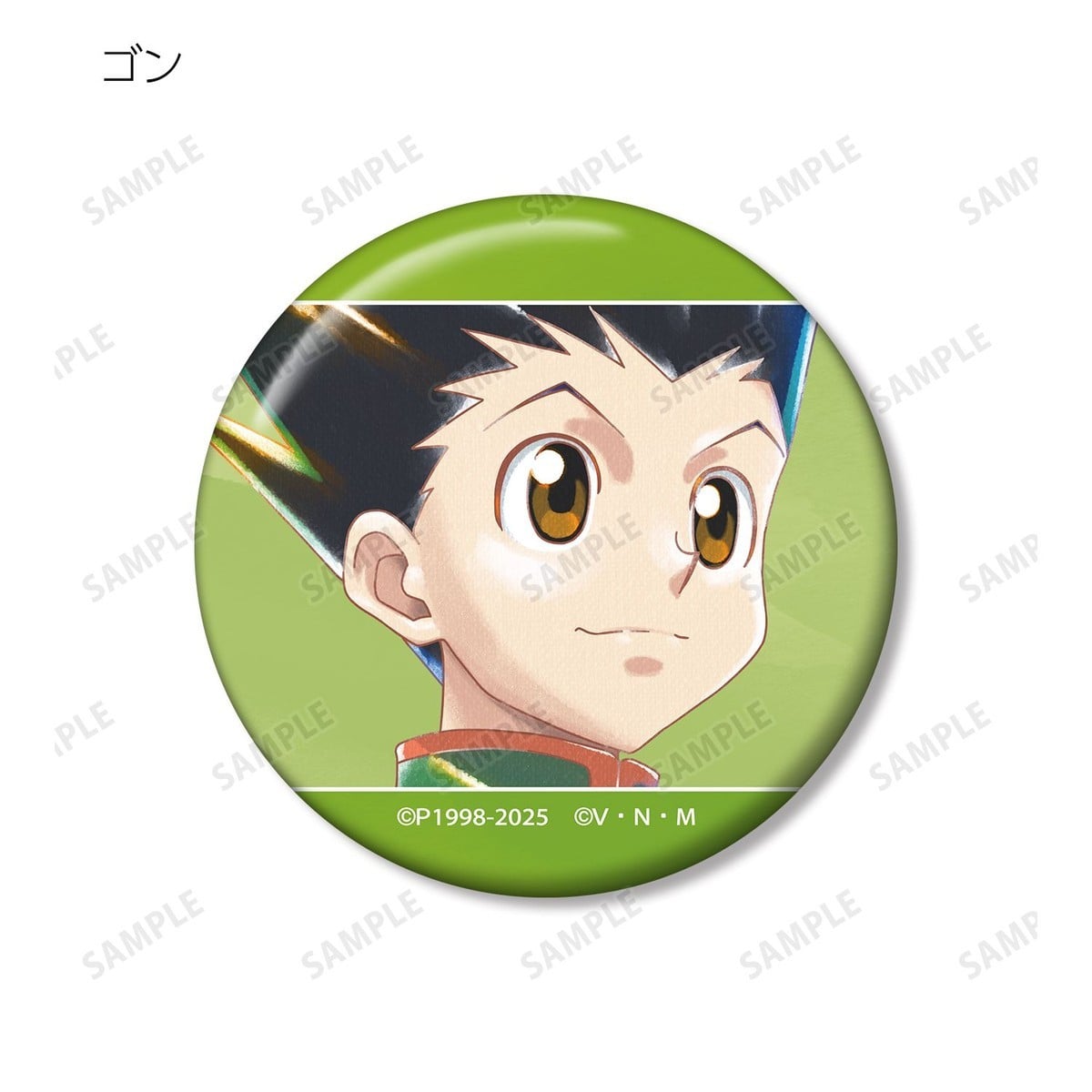 arma bianca Hunter x Hunter Trading Ani-Art aqua label Vol.2 Can Badge (Set of 15) Bild 4
