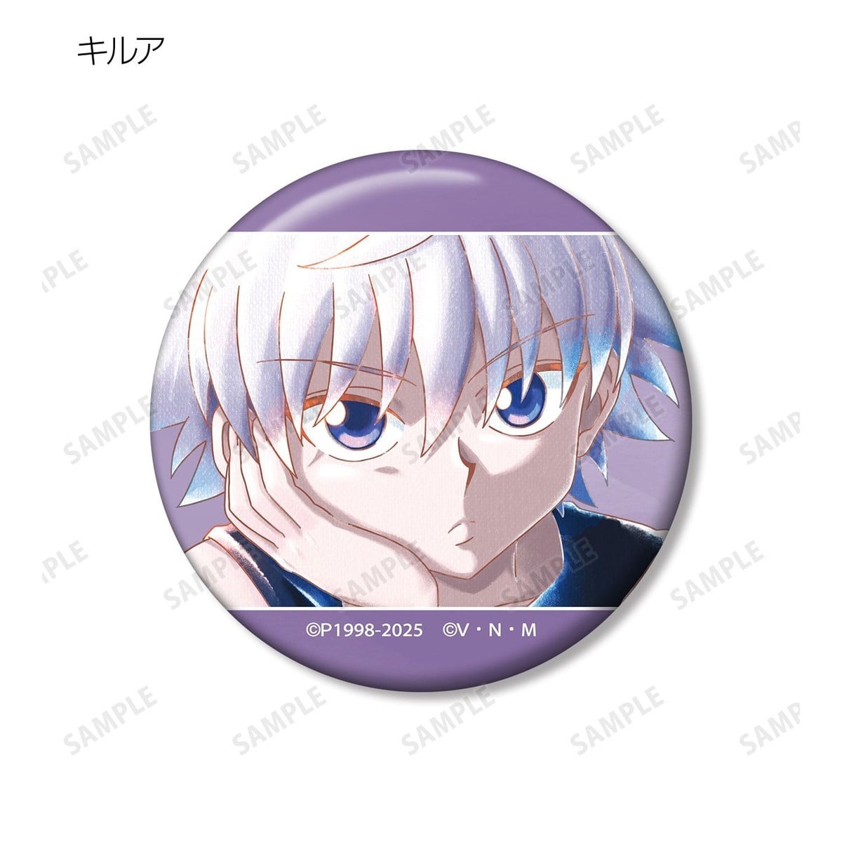 arma bianca Hunter x Hunter Trading Ani-Art aqua label Vol.2 Can Badge (Set of 15) Bild 5
